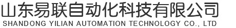 水泥輕質(zhì)隔墻板